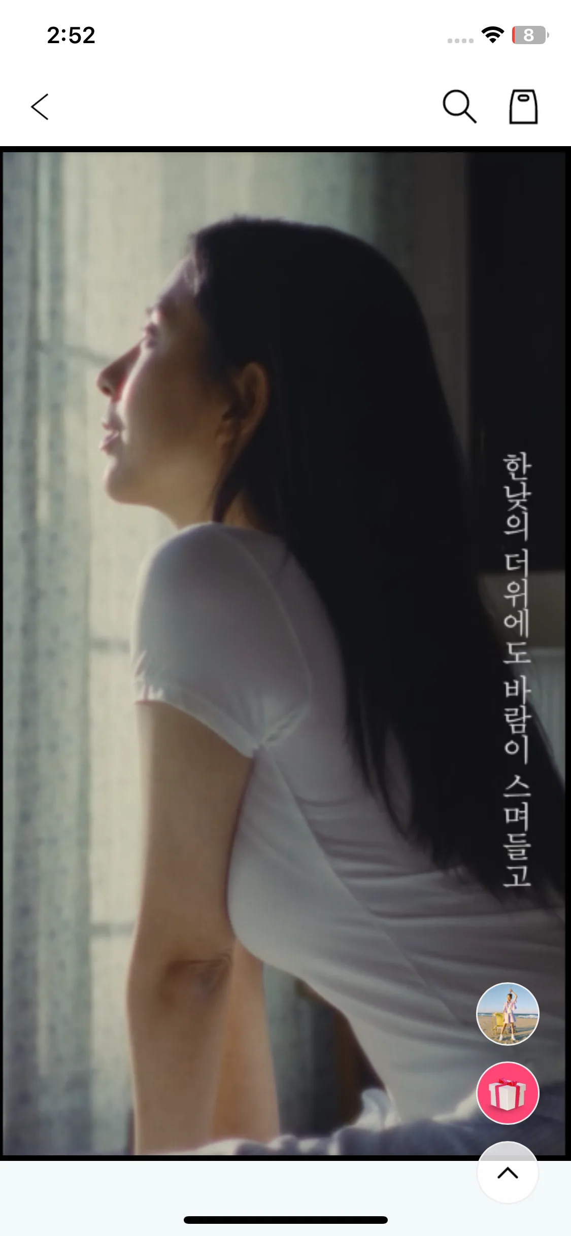 Test Image 12